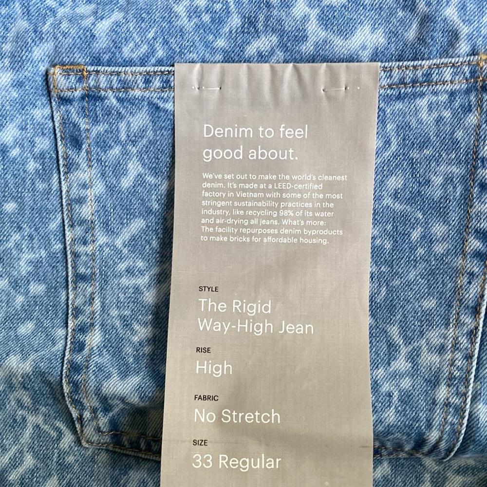 Everlane denim high rise 33 regular - Picture 3 of 6